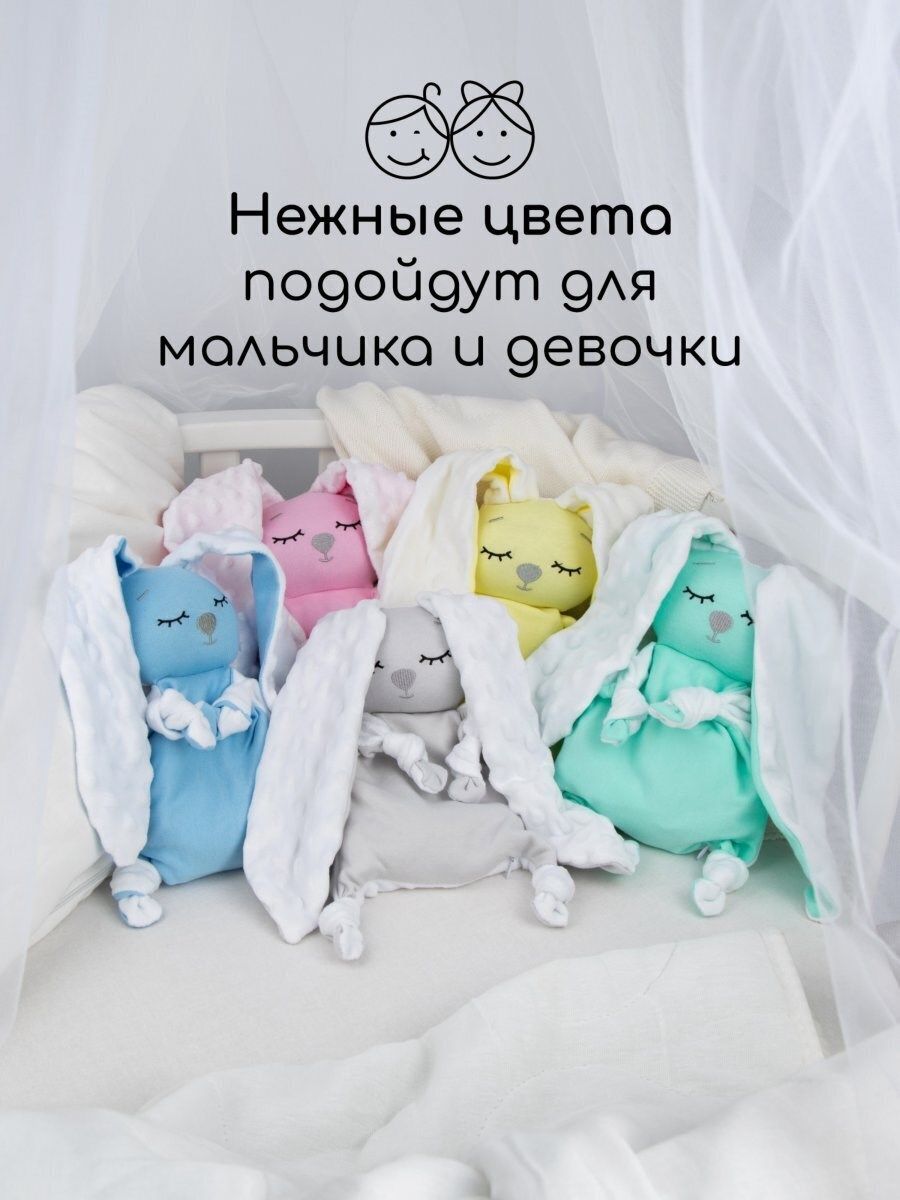 снимок Подушка (комфортер-грелка) желтый от магазина BIO-TEXTILES ОПТ