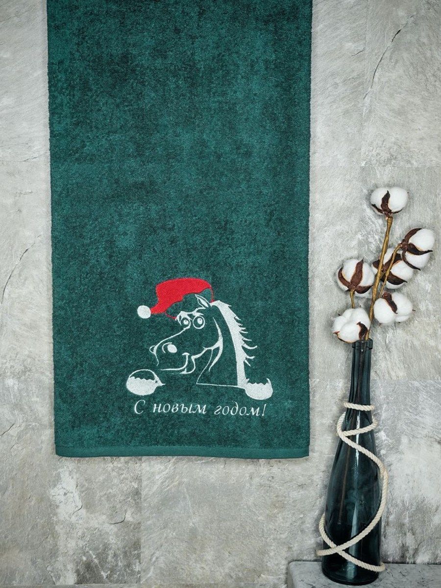 снимок Полотенце с вышивкой 70*140 "Новый год Лошадь" малахит от магазина BIO-TEXTILES ОПТ
