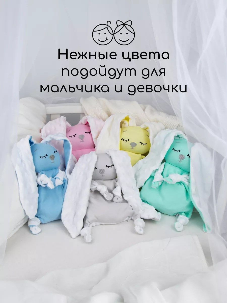 снимок Подушка (комфортер-грелка) розовый от магазина BIO-TEXTILES ОПТ
